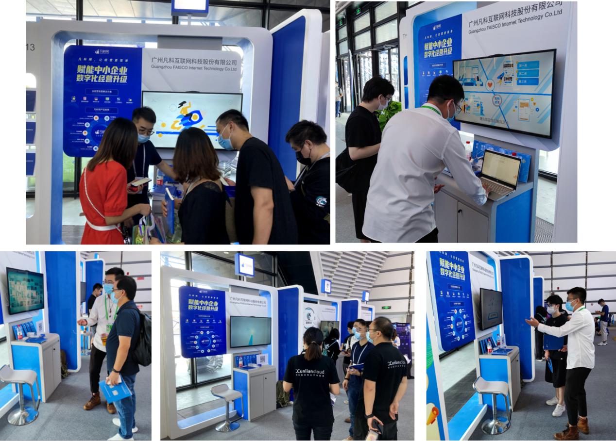 凡科网登陆全攻略:轻松解决账号登录问题,快速开启建站营销之旅 凡科网登陆全攻略:轻松解决账号登录问题,快速开启建站营销之旅