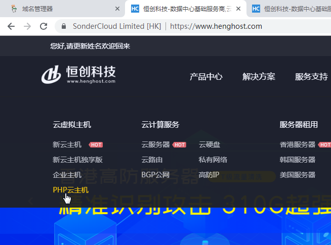 网页免费模板:零成本快速搭建专业网站的完整指南