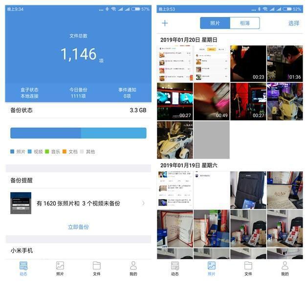 免费网络空间全攻略:从申请到安全防护,轻松搭建个人网站 免费网络空间全攻略:从申请到安全防护,轻松搭建个人网站