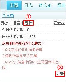 免费网络空间全攻略:从申请到安全防护,轻松搭建个人网站 免费网络空间全攻略:从申请到安全防护,轻松搭建个人网站
