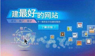 网站建设最便宜的选择真的划算吗?揭秘低价建站背后的风险与省钱技巧 网站建设最便宜的选择真的划算吗?揭秘低价建站背后的风险与省钱技巧
