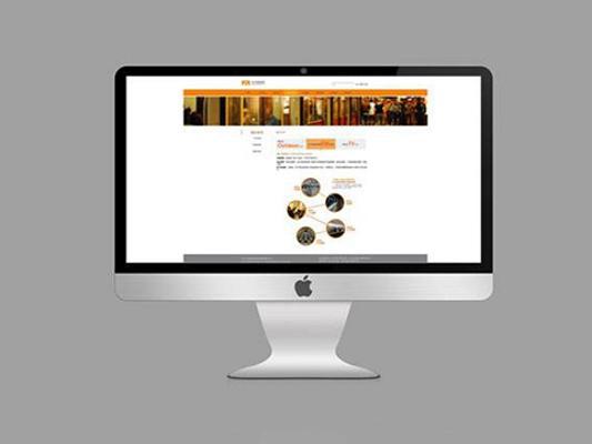 哈尔滨网页制作全攻略:从需求到上线,助您轻松打造高转化网站