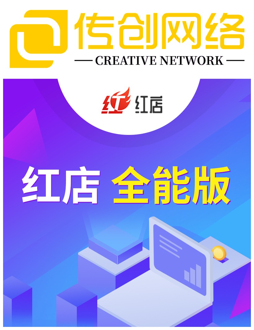 宜昌网站制作公司哪家好?专业建站服务助您轻松打造高转化数字门面 宜昌网站制作公司哪家好?专业建站服务助您轻松打造高转化数字门面