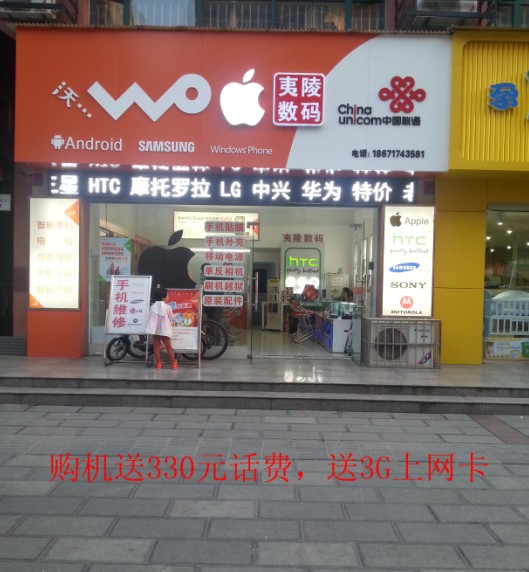 宜昌网站制作公司哪家好?专业建站服务助您轻松打造高转化数字门面 宜昌网站制作公司哪家好?专业建站服务助您轻松打造高转化数字门面