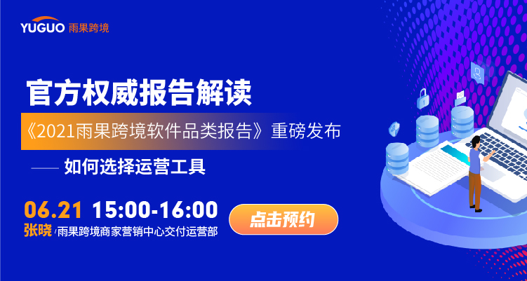 泉州SEO培训课程全解析:从零基础到独立优化网站,轻松掌握排名提升技巧