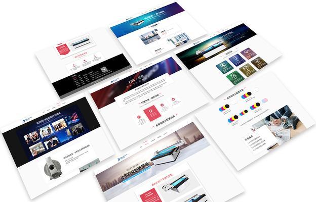企业网页制作公司如何选择?专业网站建设指南助您提升品牌形象与商业价值