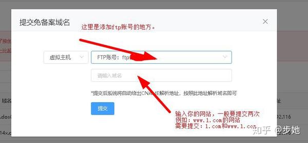 盛世网站使用教程：10分钟快速上手，解决新手操作难题