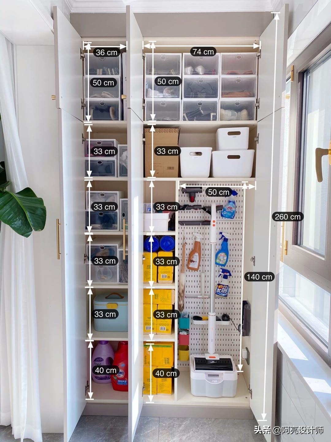 图片在线制作:免费工具推荐与专业技巧,轻松搞定设计难题