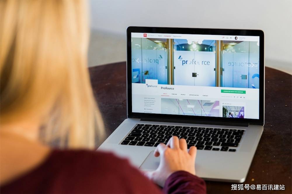 网站建设解决方案：打造高效数字家园，轻松提升企业线上竞争力