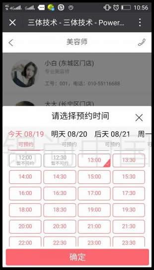 网站外包全攻略:专业团队高效建站,降低成本轻松上线 网站外包全攻略:专业团队高效建站,降低成本轻松上线