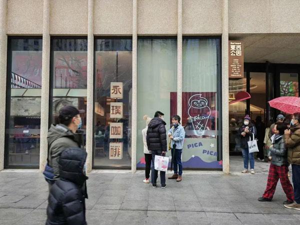 专题页设计终极指南:打造高转化沉浸式体验的7大核心策略 专题页设计终极指南:打造高转化沉浸式体验的7大核心策略