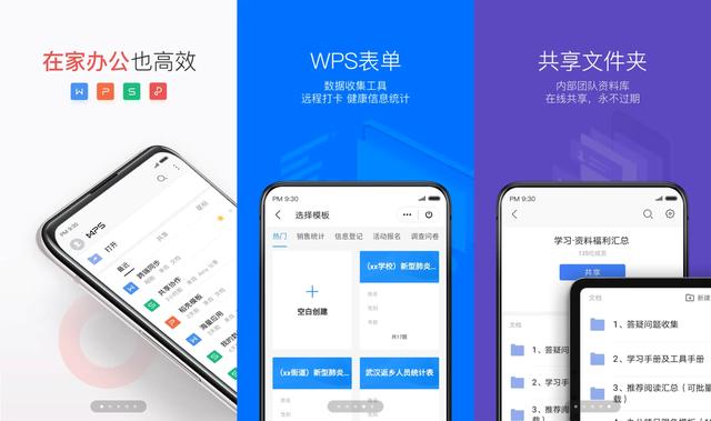 整站模板:快速打造专业网站的捷径,告别复杂建站的烦恼 整站模板:快速打造专业网站的捷径,告别复杂建站的烦恼