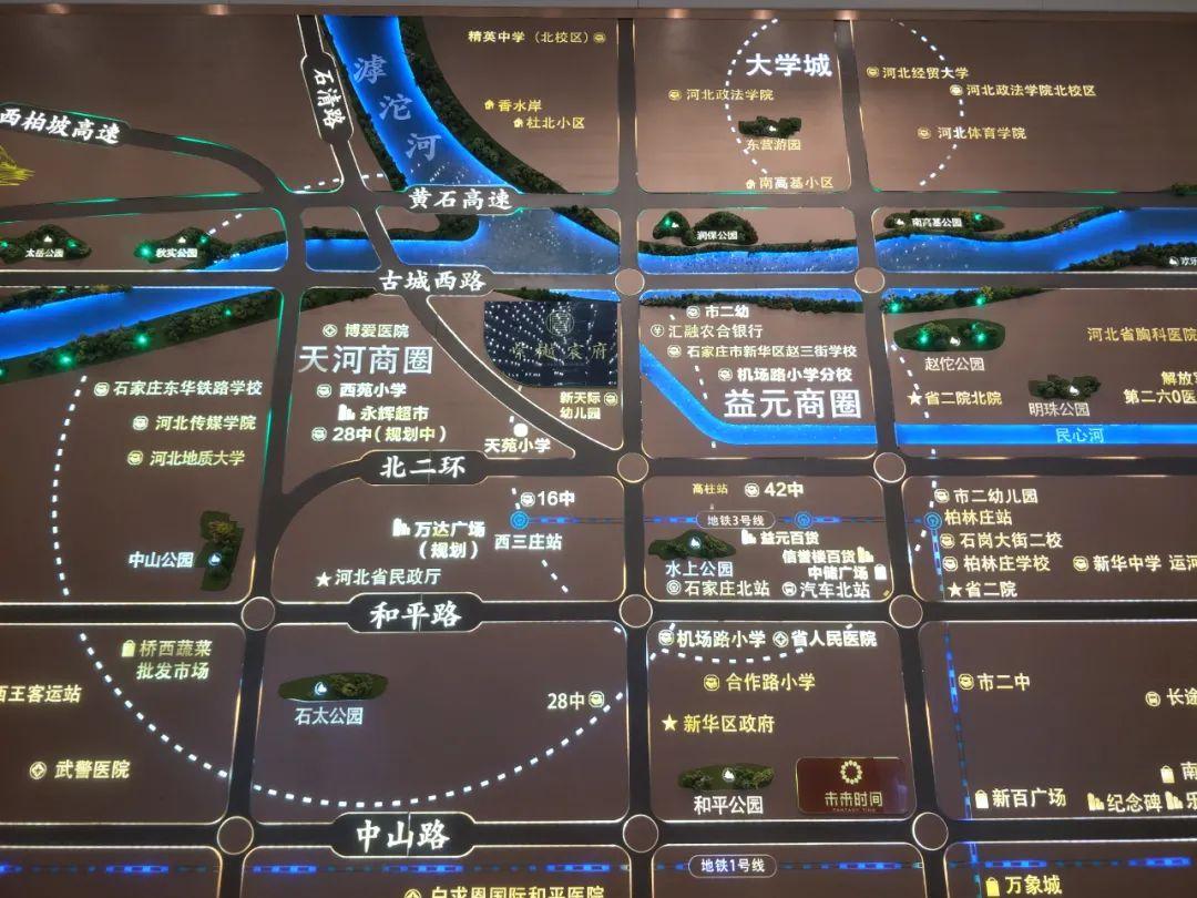 石家庄做网站的公司哪家好?2024年选择指南与价格对比 石家庄做网站的公司哪家好?2024年选择指南与价格对比