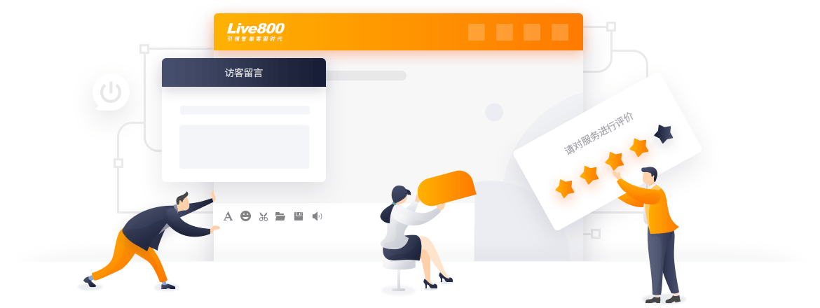 网站设计制作全攻略:从零打造高效数字门面,轻松提升用户体验与业务转化