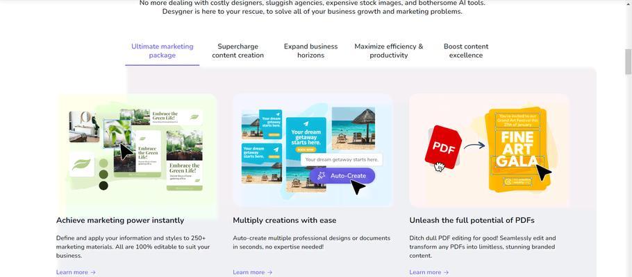网站设计制作全攻略:从零打造高效数字门面,轻松提升用户体验与业务转化 网站设计制作全攻略:从零打造高效数字门面,轻松提升用户体验与业务转化