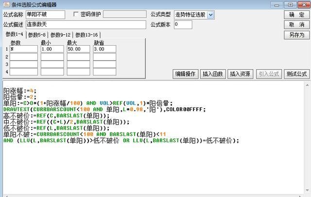 20站论坛注册使用全攻略:轻松掌握高效交流技巧,解决技术讨论难题