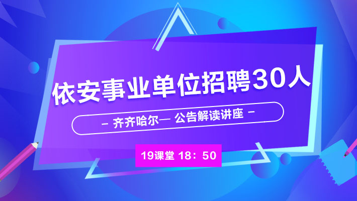 免费微商城怎么开通?手把手教你30分钟拥有线上店铺,轻松实现销售额翻倍