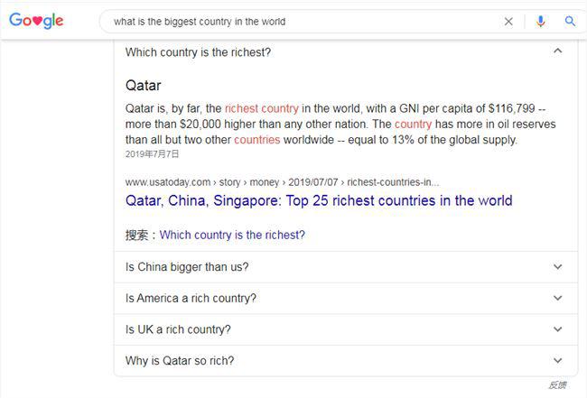 北京SEO优化指南:提升网站排名与流量的实用技巧 北京SEO优化指南:提升网站排名与流量的实用技巧