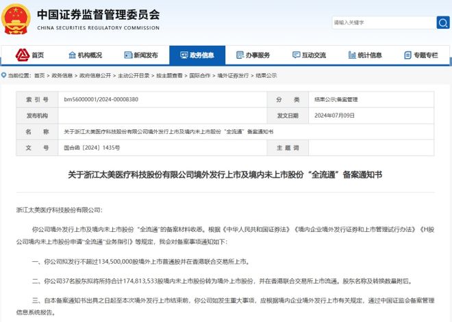 商洛网站建设全攻略:从成本预算到成功案例,助您轻松打造高效数字门面 商洛网站建设全攻略:从成本预算到成功案例,助您轻松打造高效数字门面