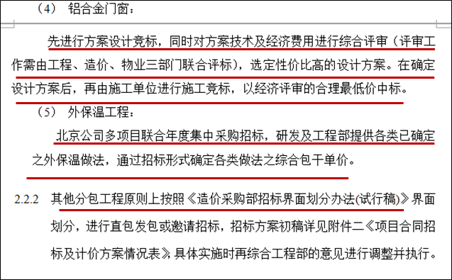 宣传网站制作费用全解析:从几千到几十万,如何明智规划预算与成本控制 宣传网站制作费用全解析:从几千到几十万,如何明智规划预算与成本控制