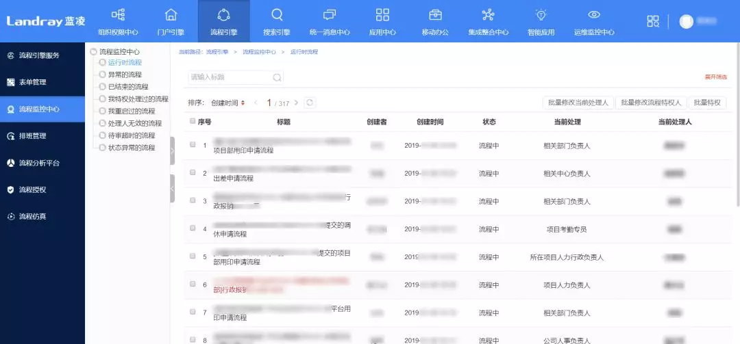 徐州网站优化全攻略:轻松解决企业获客难题,快速提升搜索排名 徐州网站优化全攻略:轻松解决企业获客难题,快速提升搜索排名