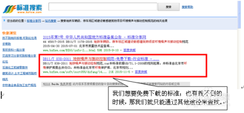 徐州网站优化全攻略:轻松解决企业获客难题,快速提升搜索排名 徐州网站优化全攻略:轻松解决企业获客难题,快速提升搜索排名