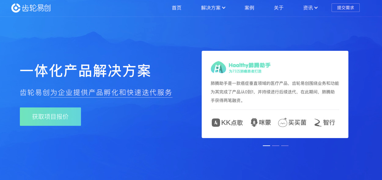 做那个的网页：从零开始轻松掌握网页制作全流程，告别技术困惑