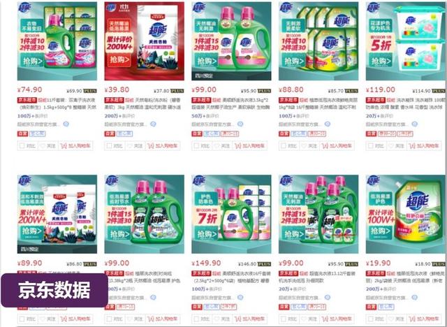 武汉建站公司怎么选?2024年避坑指南与成功案例分享 武汉建站公司怎么选?2024年避坑指南与成功案例分享