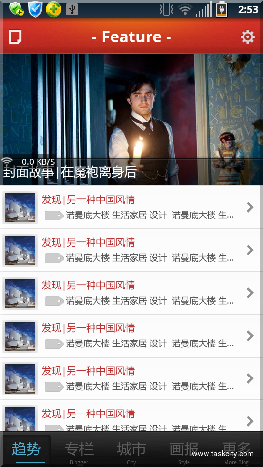 武汉建站公司怎么选?2024年避坑指南与成功案例分享 武汉建站公司怎么选?2024年避坑指南与成功案例分享