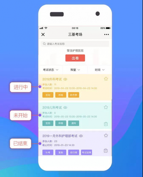 WAP网站制作全攻略:从基础概念到性能优化,轻松打造高效移动网站 WAP网站制作全攻略:从基础概念到性能优化,轻松打造高效移动网站