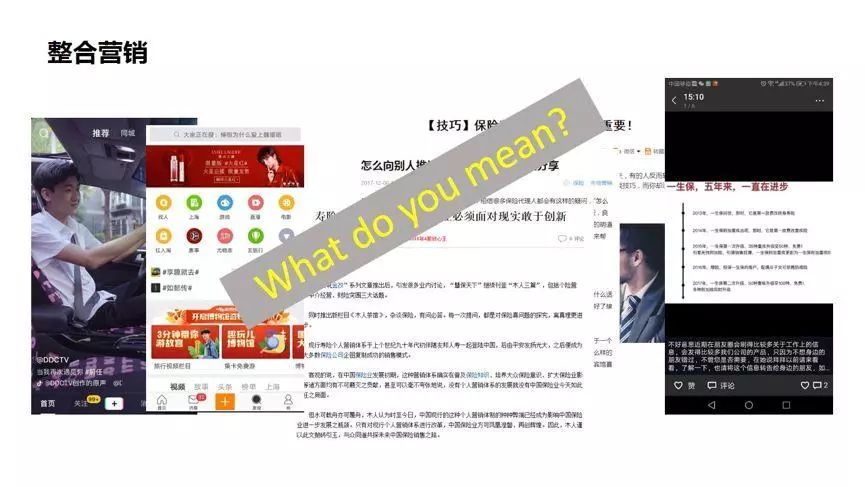 东莞营销型网站建设指南:从0到1打造高效获客引擎,轻松解决网站无询盘难题 东莞营销型网站建设指南:从0到1打造高效获客引擎,轻松解决网站无询盘难题