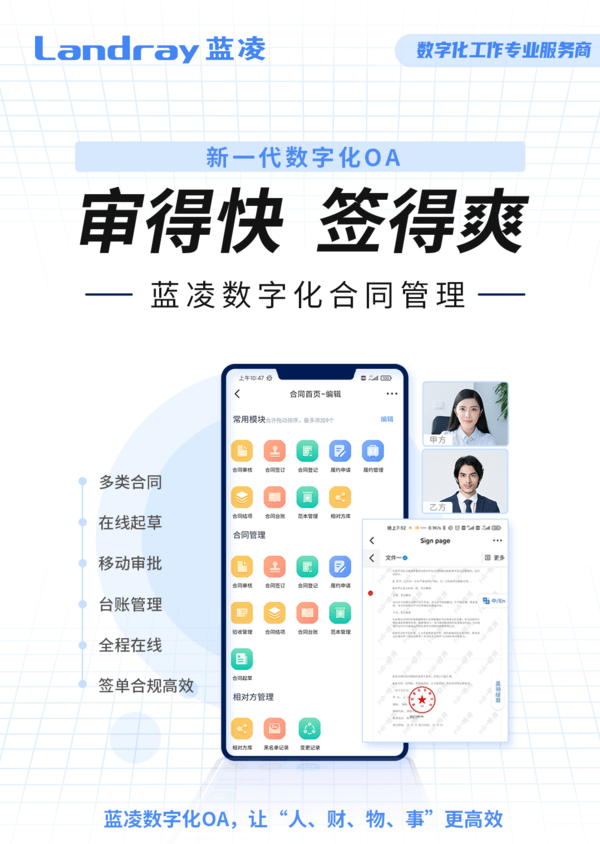 深圳网站导航:一站式解决信息查找难题,让数字生活更轻松高效