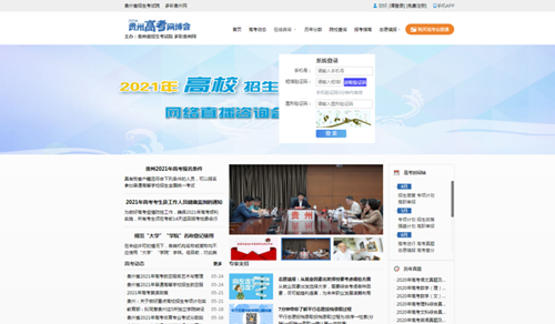 浩辰建站网：2024年新手快速搭建专业网站的完整指南