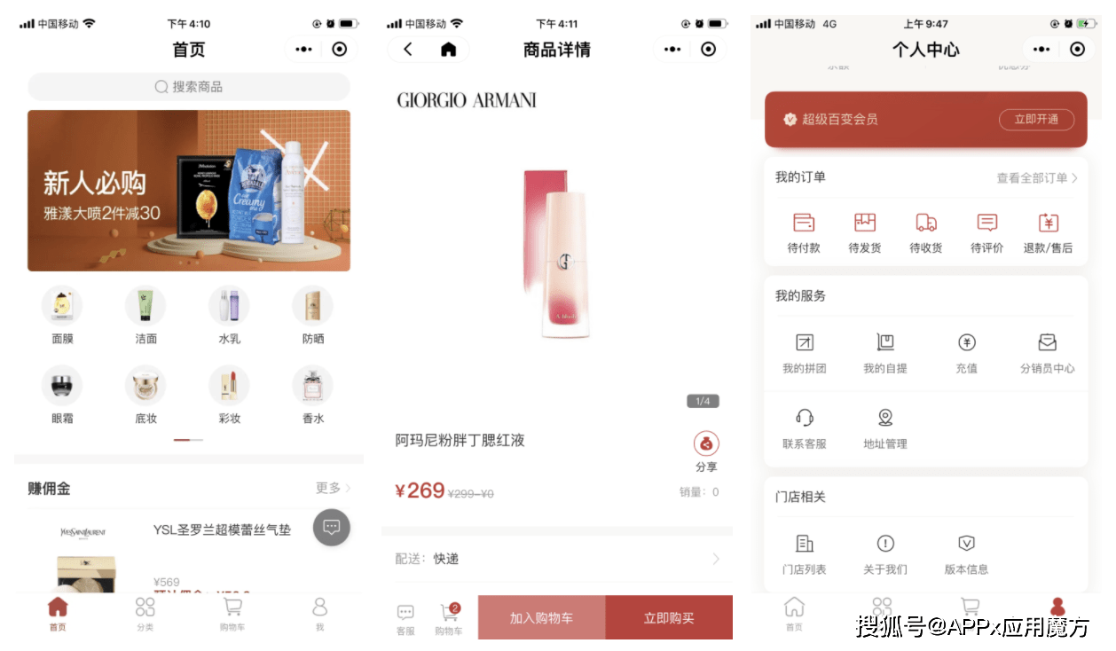 国外网站建设全攻略：突破地域限制，轻松触达全球客户