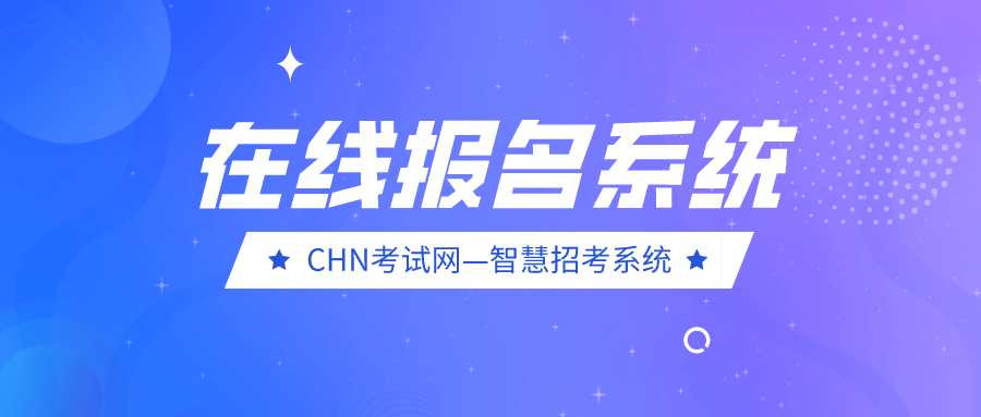 国外网站建设全攻略：突破地域限制，轻松触达全球客户