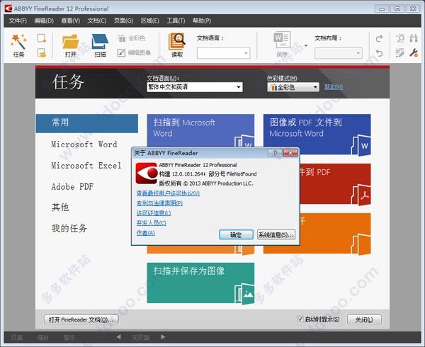 网站制作制作全攻略:从零到一打造高效数字门面,轻松提升业务转化 网站制作制作全攻略:从零到一打造高效数字门面,轻松提升业务转化