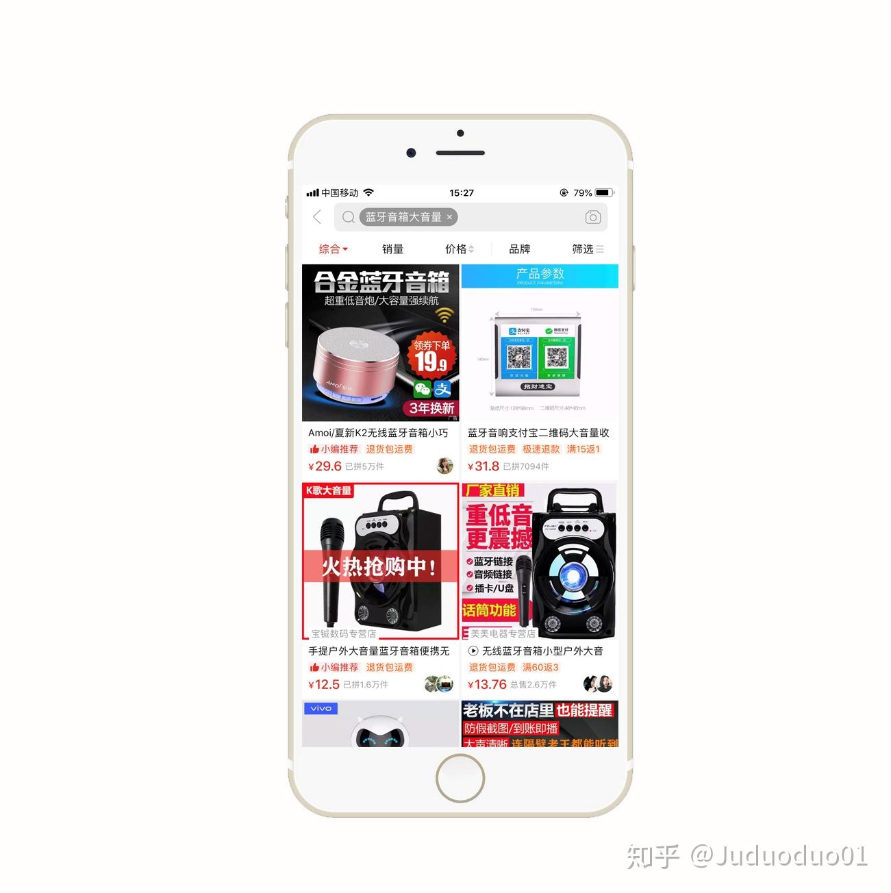 合肥关键词排名优化:快速提升本地搜索排名,轻松获客不费力