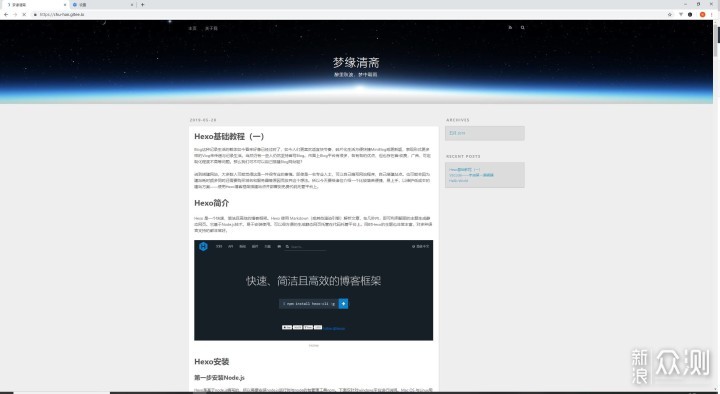 精选blog模板指南：快速搭建美观博客，提升用户体验与访问量