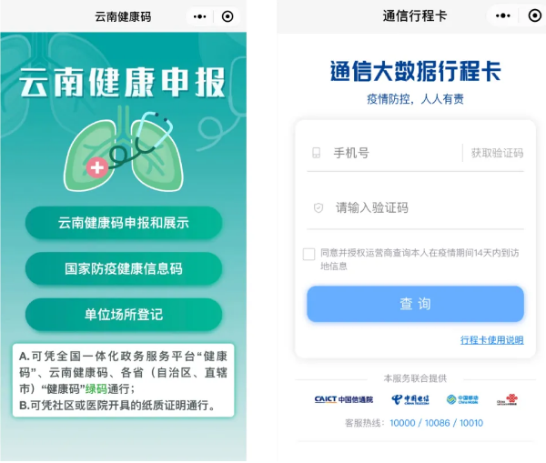 淄博网站制作全攻略:从零到精通,轻松打造高转化企业网站 淄博网站制作全攻略:从零到精通,轻松打造高转化企业网站