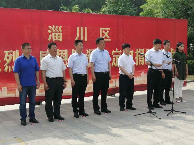 淄博网站制作全攻略:从零到精通,轻松打造高转化企业网站 淄博网站制作全攻略:从零到精通,轻松打造高转化企业网站