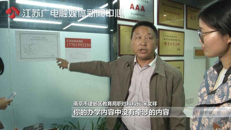 企业网站备案全攻略：轻松完成备案，避免网站被关停风险