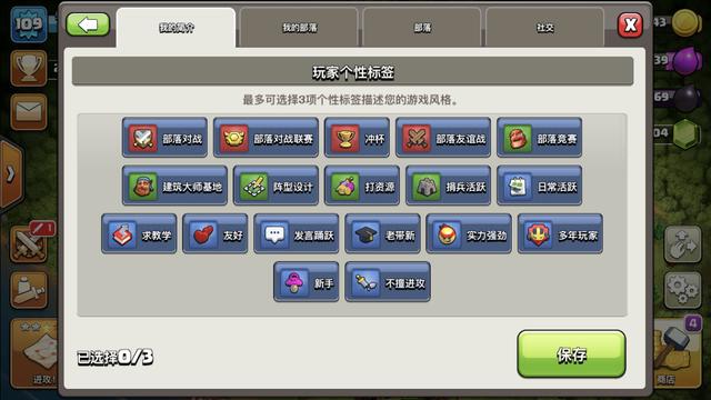 在线直播系统搭建与优化指南：从零开始轻松打造流畅互动体验