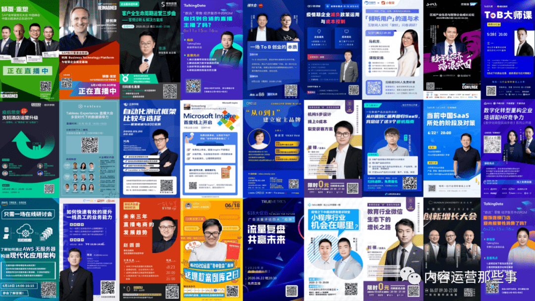 在线直播系统搭建与优化指南：从零开始轻松打造流畅互动体验