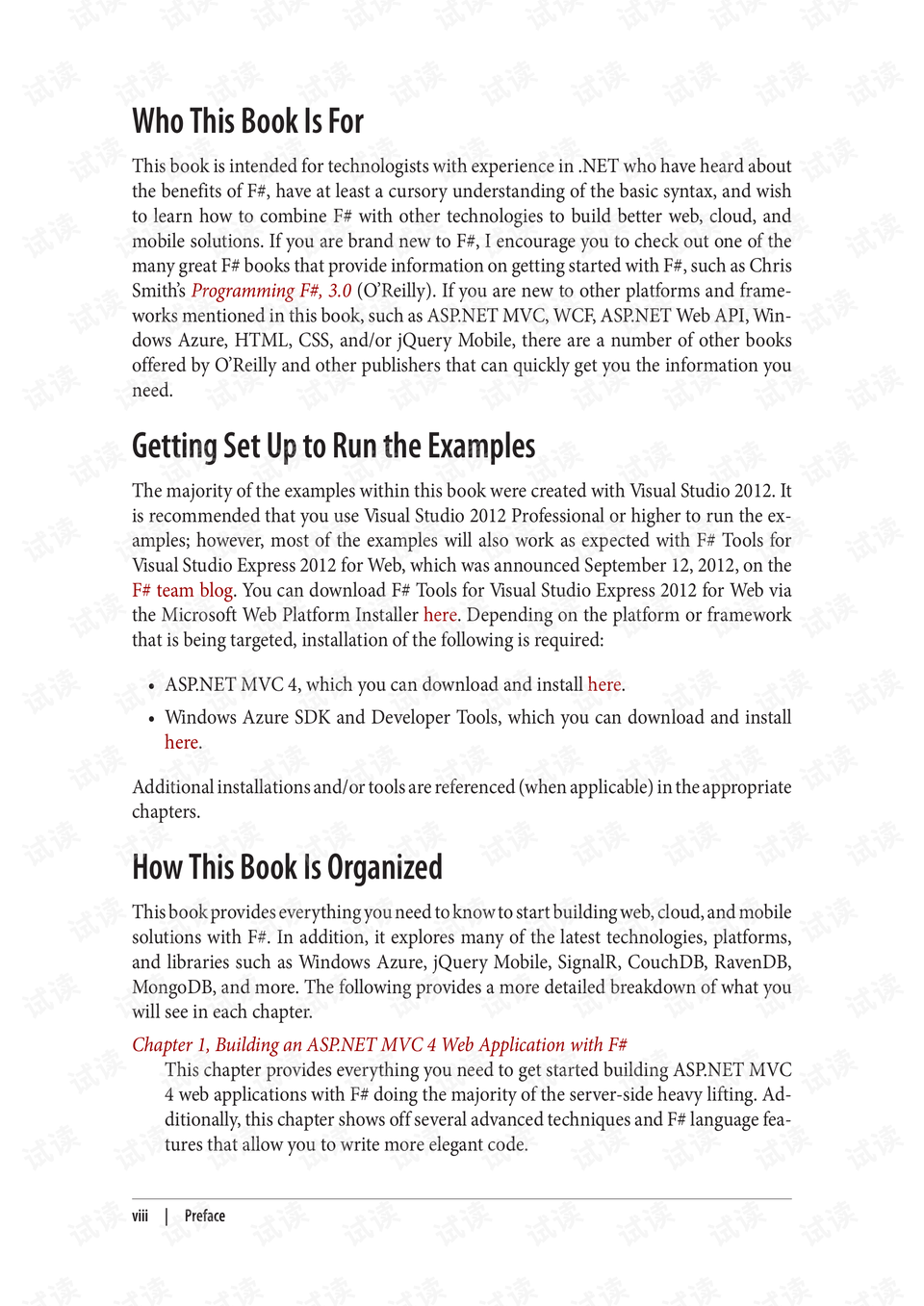 网站版权声明全攻略:保护原创内容,避免侵权风险 网站版权声明全攻略:保护原创内容,避免侵权风险