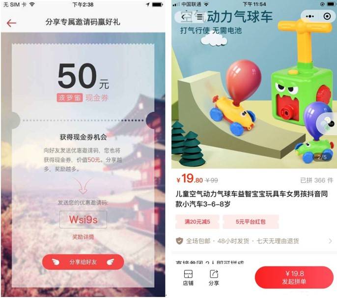 电商网站开发平台全攻略:轻松选型、快速搭建与高效运营指南