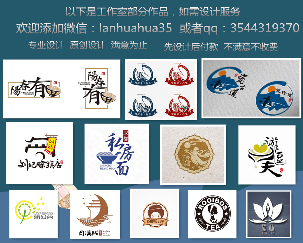 淘宝店铺标志设计全攻略:提升辨识度与点击率的秘诀 淘宝店铺标志设计全攻略:提升辨识度与点击率的秘诀