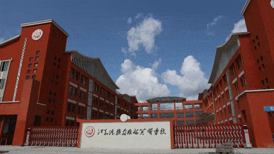 永州网站建设指南:从零打造高效线上门店,轻松拓展业务 永州网站建设指南:从零打造高效线上门店,轻松拓展业务