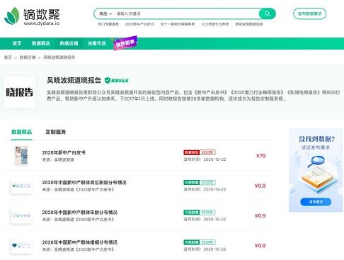 电子网站建设全攻略:从基础定义到未来趋势,轻松打造高效安全网站 电子网站建设全攻略:从基础定义到未来趋势,轻松打造高效安全网站