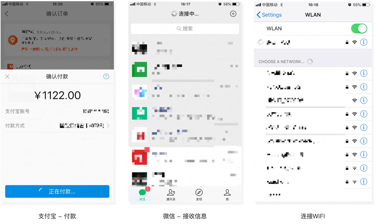 淘宝网进不去?快速解决页面加载失败与连接问题的方法