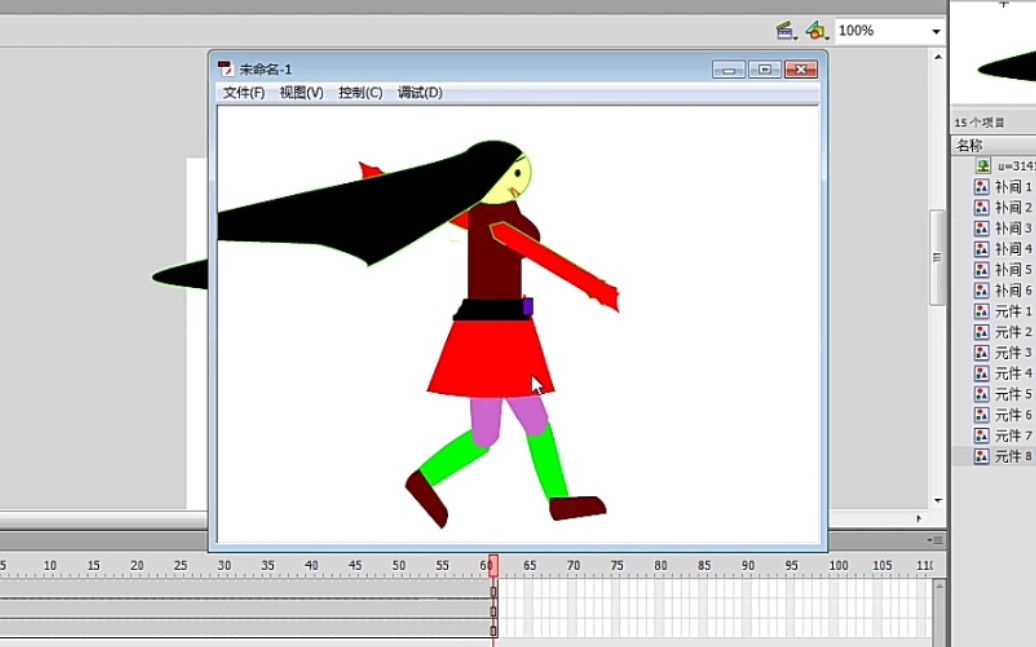 在线制作flash动画：轻松上手，零基础也能快速创作动态作品